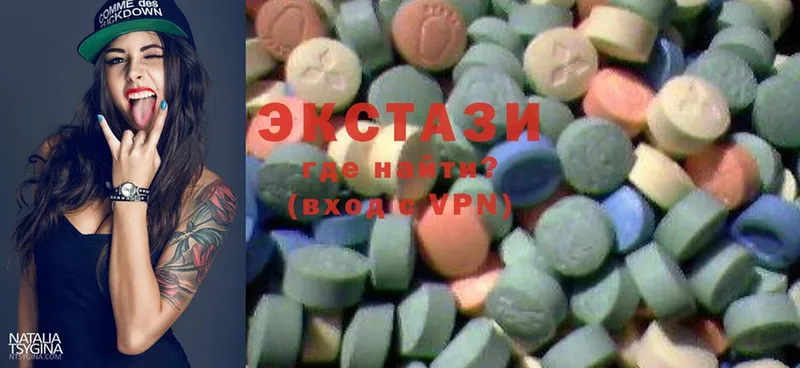 ОМГ ОМГ рабочий сайт  купить   Кандалакша  маркетплейс телеграм  Ecstasy бентли 